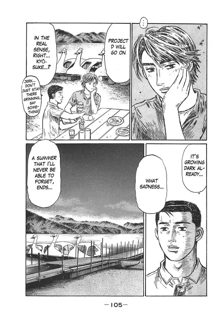 Initial D Chapter 719 4